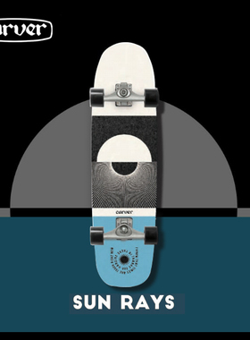 美国Carver双翘陆冲板「太阳射线」Sun Rays陆地冲浪板32英寸 c5