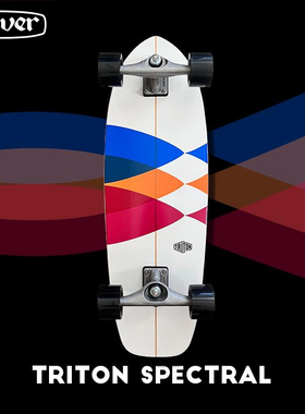 美国Carver闭眼入「光谱」Triton专业陆地冲浪板滑板初学者30英寸