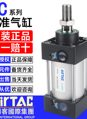 亚德客标准气缸SC32 SC40 SC50 SC63 SC80 SC100X200X300X600X50S