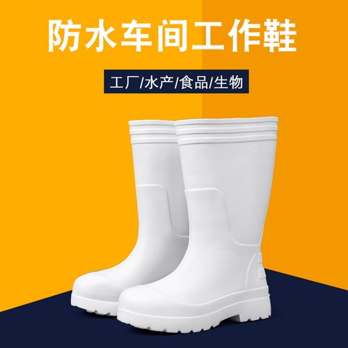 雨鞋男款高筒雨靴防水胶鞋长筒