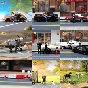 特价 现货 1/64比例 多款微缩场景模型搭配手工涂装车模小人偶