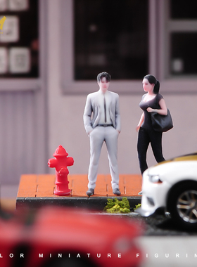 VM 1/64 手插兜的灰色西装男 微缩场景模型搭配3D彩色打印小人偶