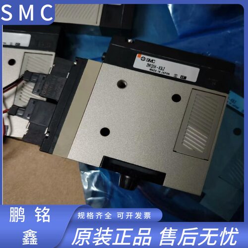 SMC原装真空发生器ZM131H-K5LZ/J5LZB-E15C/E15/ZM101H全新正品