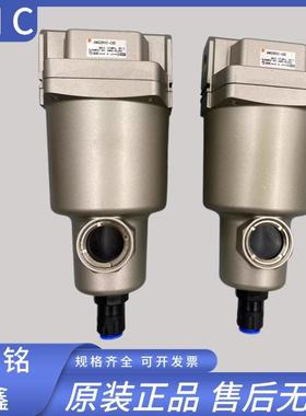 SMC原装过滤器AM150C/AMH150C/AMD150C/AMG150C-01-02D/BD/B/J/RT