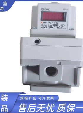 SMC原装电气比例阀 ITV3030-043CL/043N/044CL激光切割机/鹏铭鑫