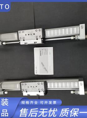 FESTO费斯托原装无杆气缸DGC-18-180-KF-PPV-A/532446全新正品