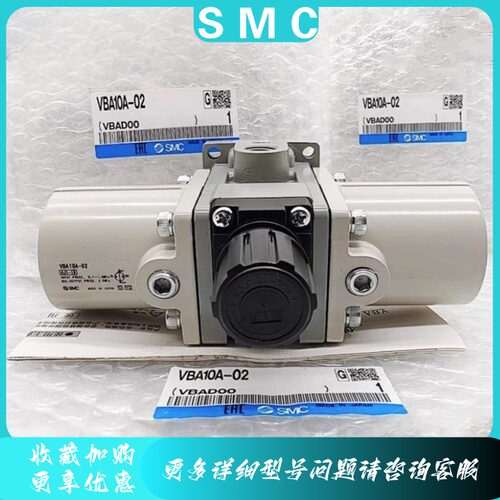 SMC增压阀泵缸原装正品空气增压