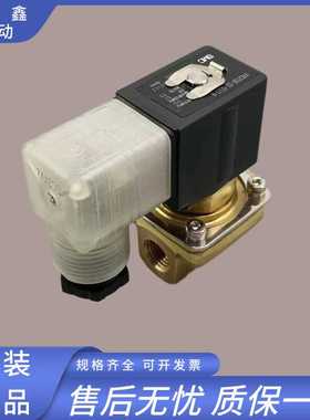 SMC原装电磁阀VXD2130-02-5DZ1-B新款VXD232AZ2AXB全新正品现货