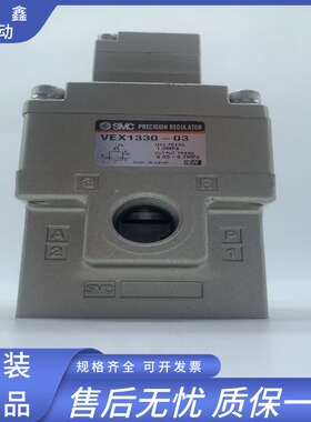 SMC大流量减压阀VEX1333-03-02-04-BG/B/VEX1330-03全新原装正品