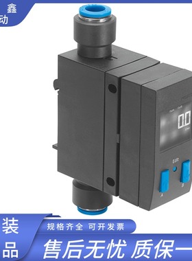 FESTO压力传感器SFAB-1000U-WQ10-2SA-M12/565407 流量传感器