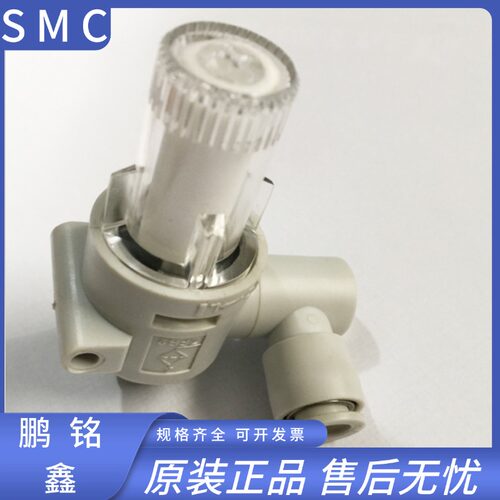 SMC原装真空过滤器ZFB100-06/ZFB100-04/ZFB200-06/08/ZFB300-10