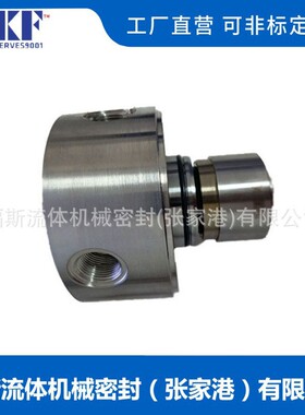 张家港福斯供应BB1-D-38-35机械密封凝结水泵机械密封 种类齐全