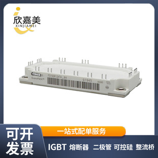 FS150R12KT4_B9   大功率 IGBT模块 电子元器件 库存充足型号齐全