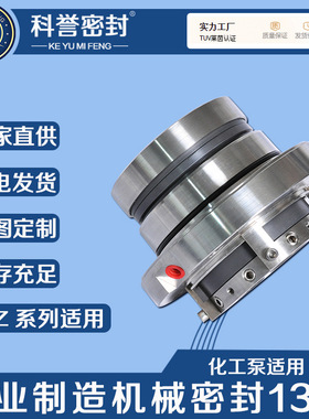 HZ(S)32-25-20 HZ(S)32-25-32 HZ(S)32-25-50 HZ(S)32-25-80机械