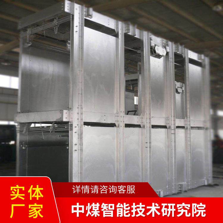 二层二车多绳笼矿用提升设备厂家直营现货速发发货迅速
