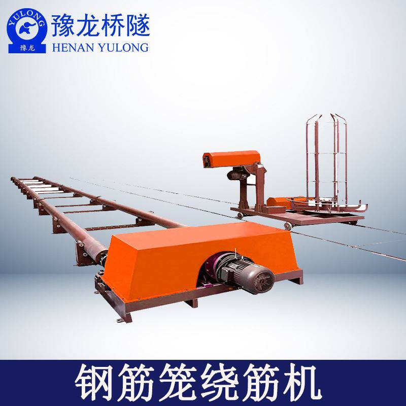 桩基钢筋笼自动成型机 数控自动钢筋笼绕筋机 厂家