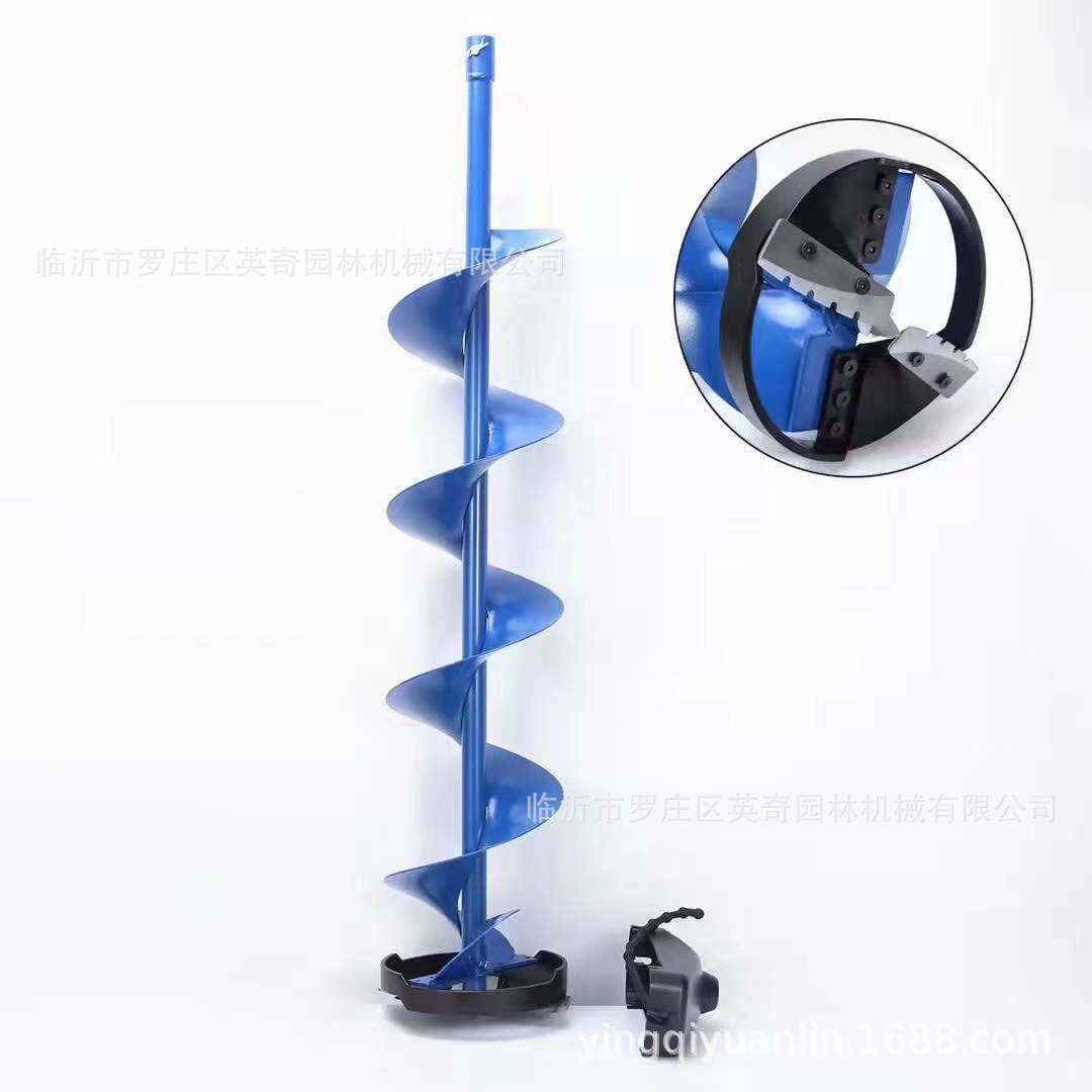 冬钓新品正品冰钻钻头破冰捕鱼冬钓装备汽油挖坑机地钻通用冰钻头