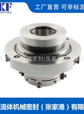 IJZ125-100-400AJ机械密封 径向双单端面机封 传动销传动机械密封