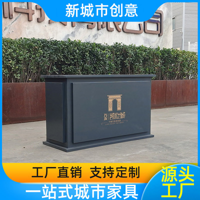 户外成品花箱镀锌板花盆花槽铁艺商场广场组合可移动花圃花箱定制