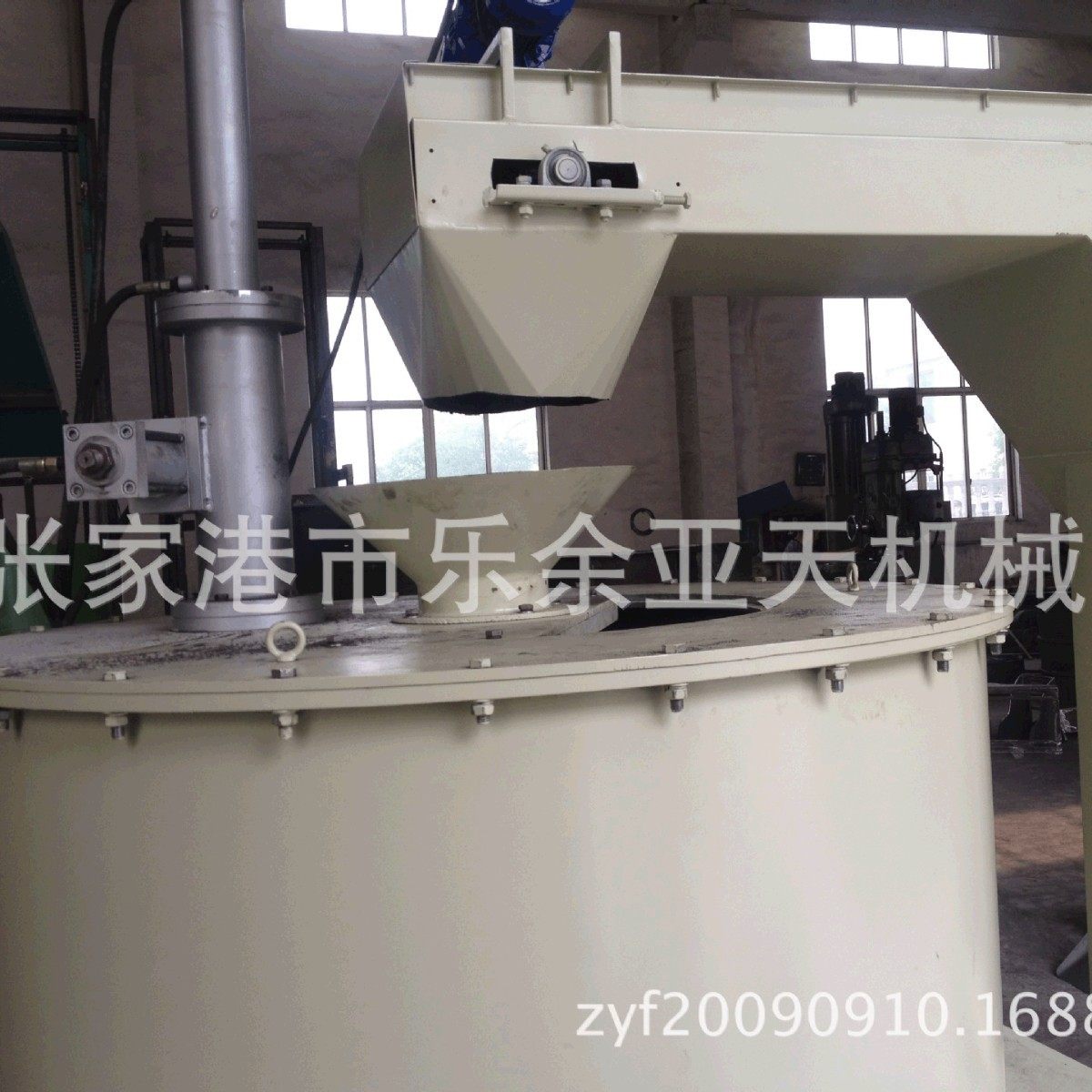 卸料离心机1000kg工业大型铜屑铝屑脱油立式落地高速全自动,机械设备,其他机械设备,淘宝优惠券,粉丝福利购,淘宝优惠卷