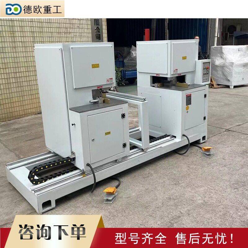 铝板材切直角机木工板材直角切角设备家具厨柜木板切角机