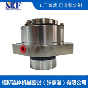 CARTEX-1.625机械密封离心泵机械密封双端面机械密封厂家质保