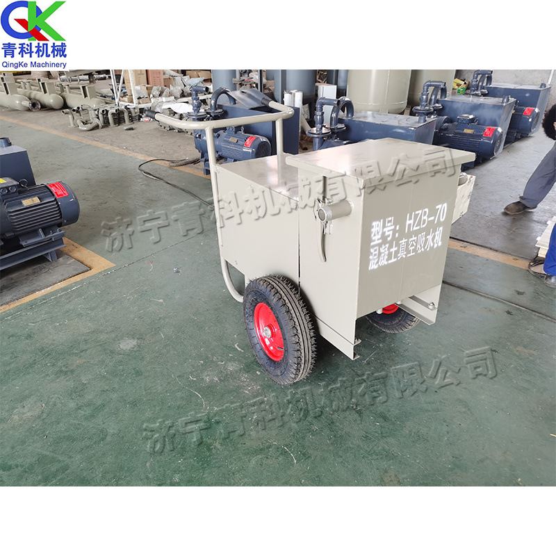 混凝土路面真空吸水机 地面游离水抽吸机 混凝土预制构件制作设备