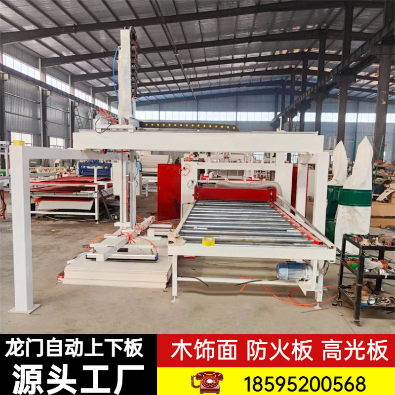 金属饰面板覆膜机 龙门架上下料pet高光镜面竹炭纤维板冷胶平贴机,机械设备,其他机械设备,淘宝优惠券,粉丝福利购,淘宝优惠卷