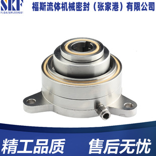 渣浆泵机械密封 碳化硅动静环 MHT50-32-250机械密封件