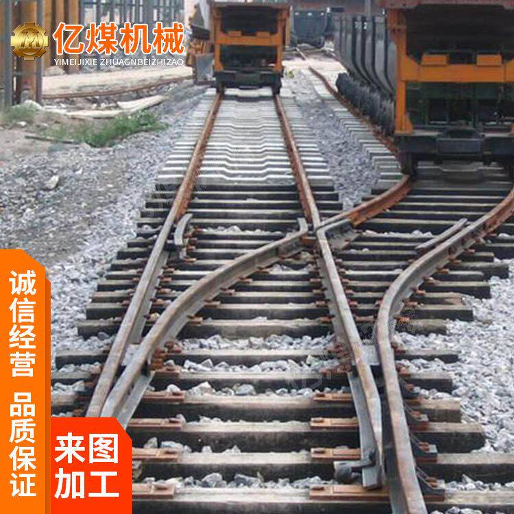 单开道岔 zdk单开道岔型号意义 单开道岔技术参数