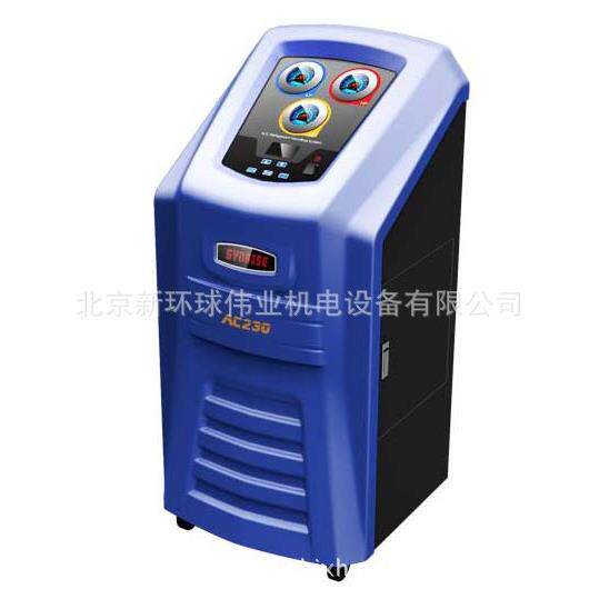 汽车空调制冷剂冷媒全自动回收加注机AC230