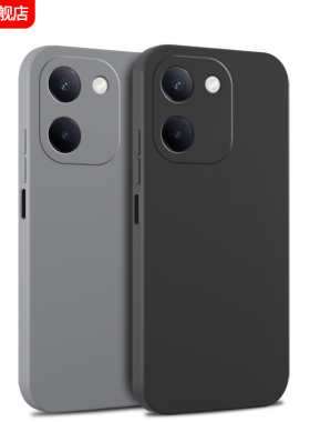 适用vivoY100i手机壳Y100i新款vivo硅胶vovoy套viv0全包i5G防摔voy男女viviy有丫voviy步步高ⅴivoy维沃外壳