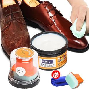 真皮保养油鞋油膏黑色皮鞋油上光着色保养