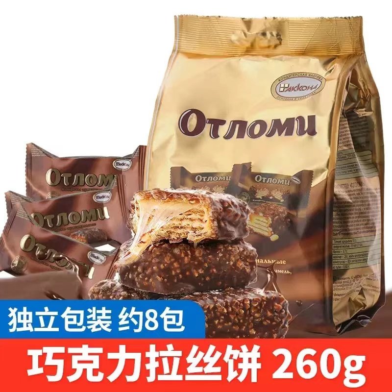 俄罗斯巧克力拉丝饼干进口奥特焦糖阿孔特夹心韧性威化休闲零食品