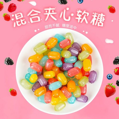 巴彦丝路哈萨克斯坦进口水果糖