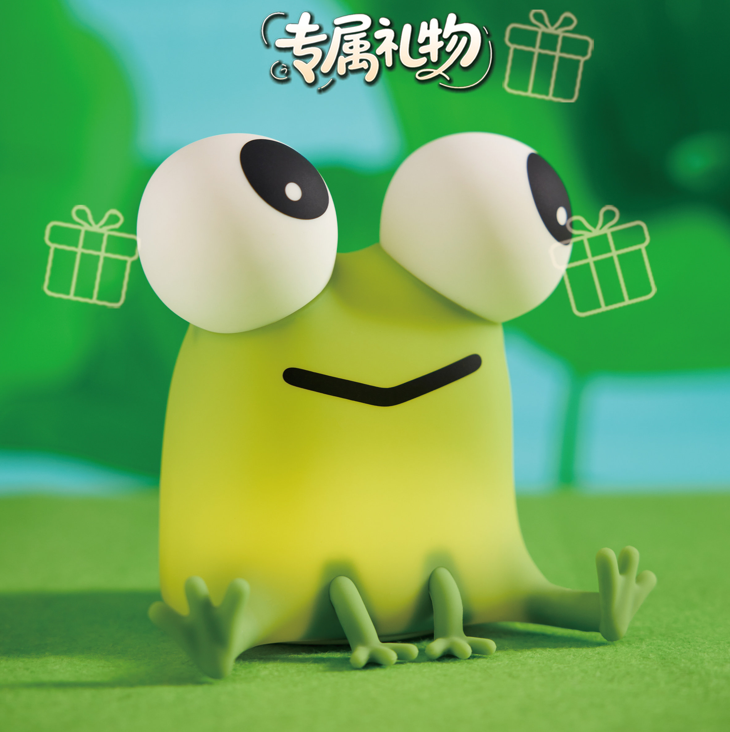 可爱青蛙硅胶夜灯卧室床头氛围睡眠儿童拍拍灯送小朋友生日伴手礼