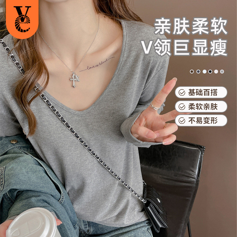 VE纯棉长袖显瘦百搭打底衫秋冬内搭外穿长袖v领韩系宽松正肩T恤