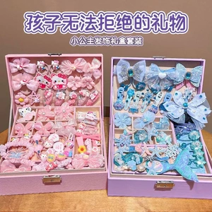 高端库洛米女童三丽鸥发卡礼盒公主发夹生日节日送礼物套装首饰盒