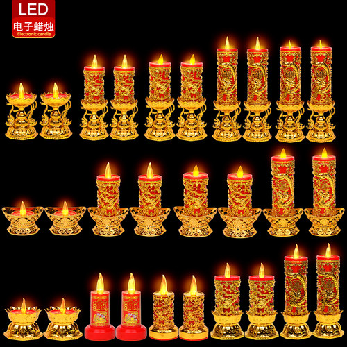 LED无烟电子蜡烛环保节能