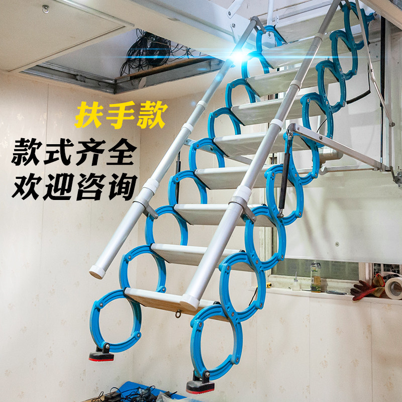 阁楼伸缩楼梯壁挂室内外隐形电动多功能升降折叠梯子拉伸定制家用