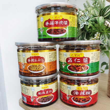 香菇牛肉酱400g罐装 辣子鸡 香脆五仁 风味豆豉 新鲜多口味家庭装
