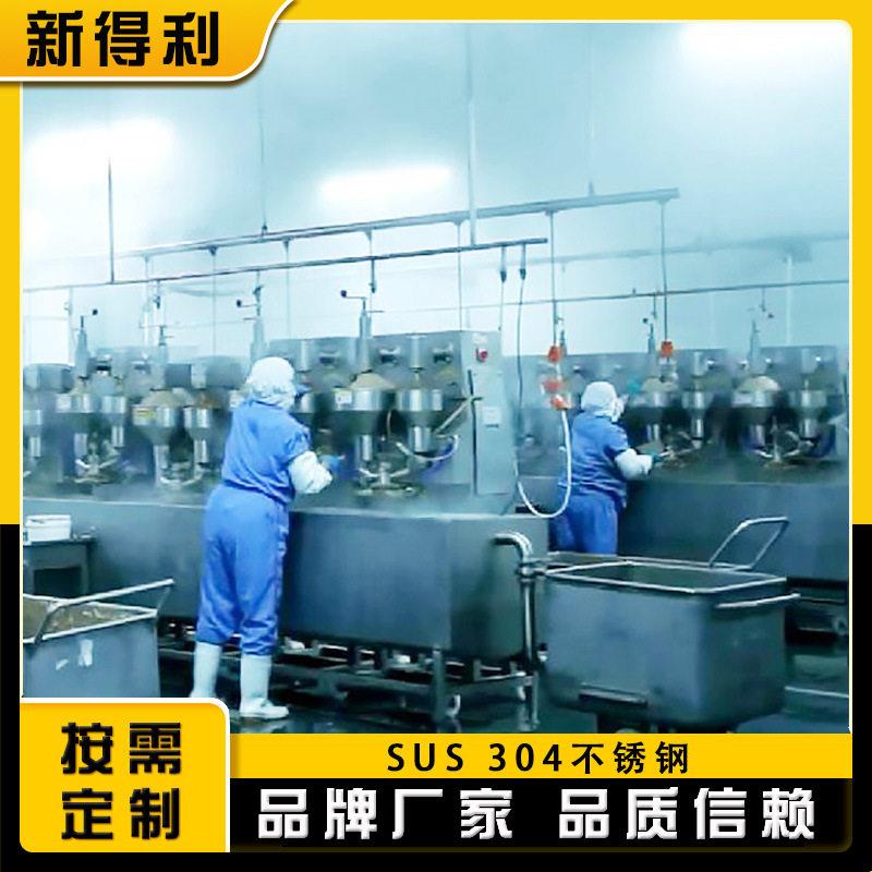 定制不锈钢章鱼丸子流水线设备全自动肉丸生产线变频鱼丸加工机器