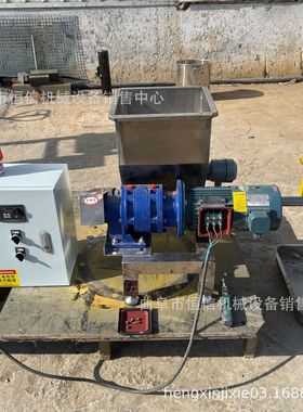 恒信直供 工业细盐定量喂料机zcjb 石墨粉微小型给粉机