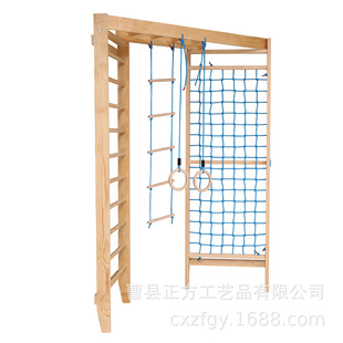 攀岩墙儿童家用室内家庭攀爬架儿童房攀岩板训练指力板网格攀爬墙