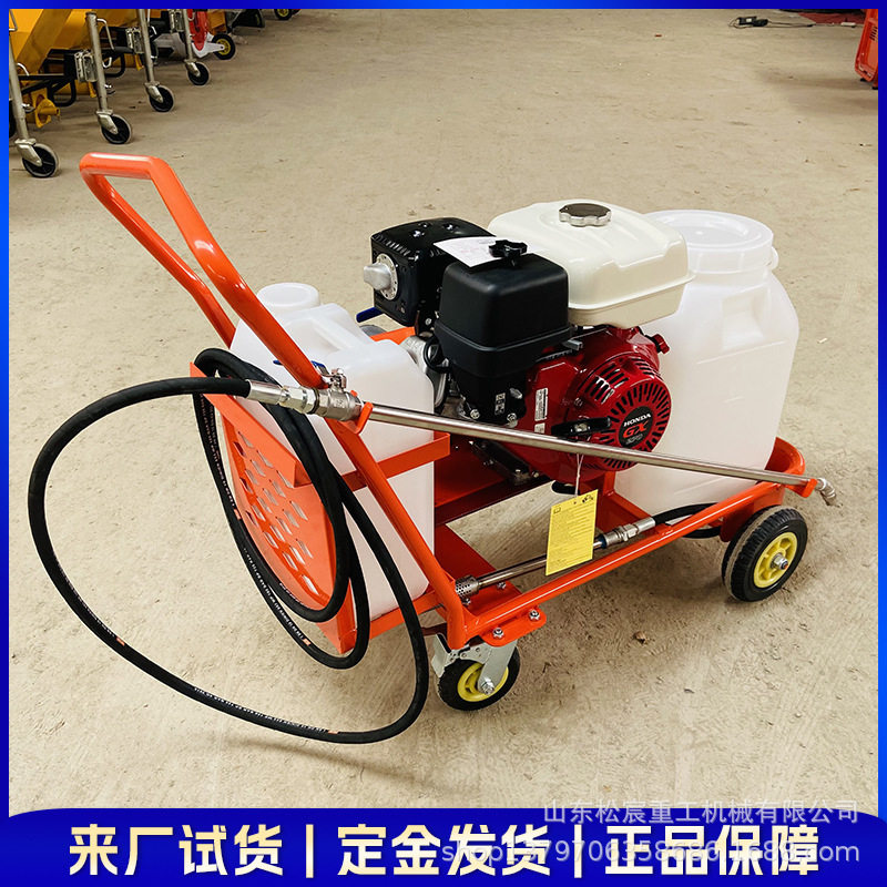 小型乳化沥青撒布机手推式汽油柴油乳化沥青喷洒机道路路面撒布机,搬运/仓储/物流设备,其他起重搬运设备,淘宝优惠券,粉丝福利购,淘宝优惠卷