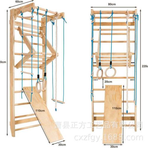 儿童实木攀爬架室内小型攀爬锻炼宝宝家用滑滑梯秋千攀岩组合玩具