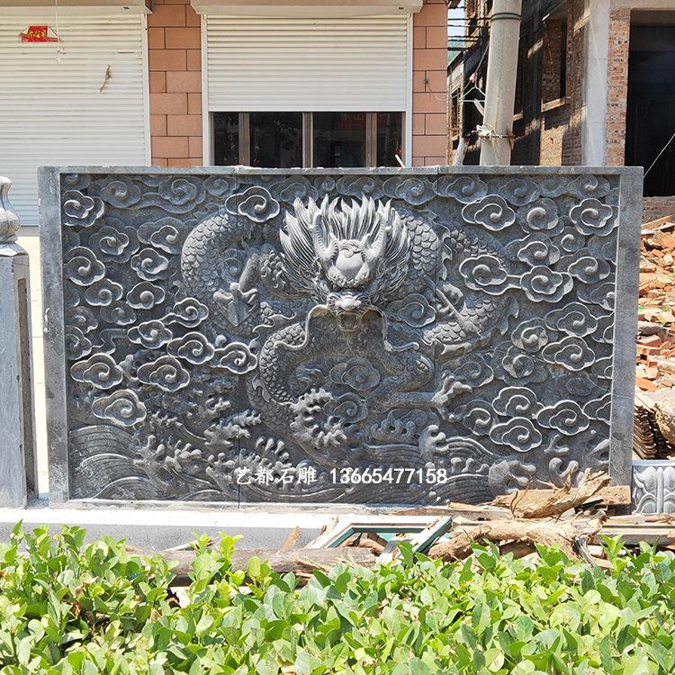 厂家制作石雕浮雕壁画 青石九龙壁 寺庙景区主题壁画定制