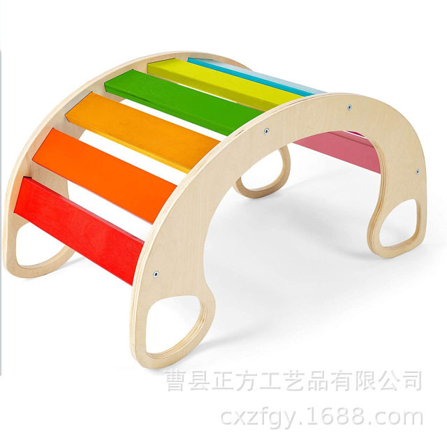 木制儿童多功能秋千彩虹摇摇椅攀爬体能训练平衡板拱桥感统组合,玩具/童车/益智/积木/模型,感统训练器材/教学设备/攀爬架,淘宝优惠券,粉丝福利购,淘宝优惠卷