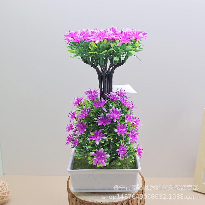 仿真塑料水草勋章菊盆栽仿真花户外装饰家居婚庆摄影花卉绿植摆件图片
