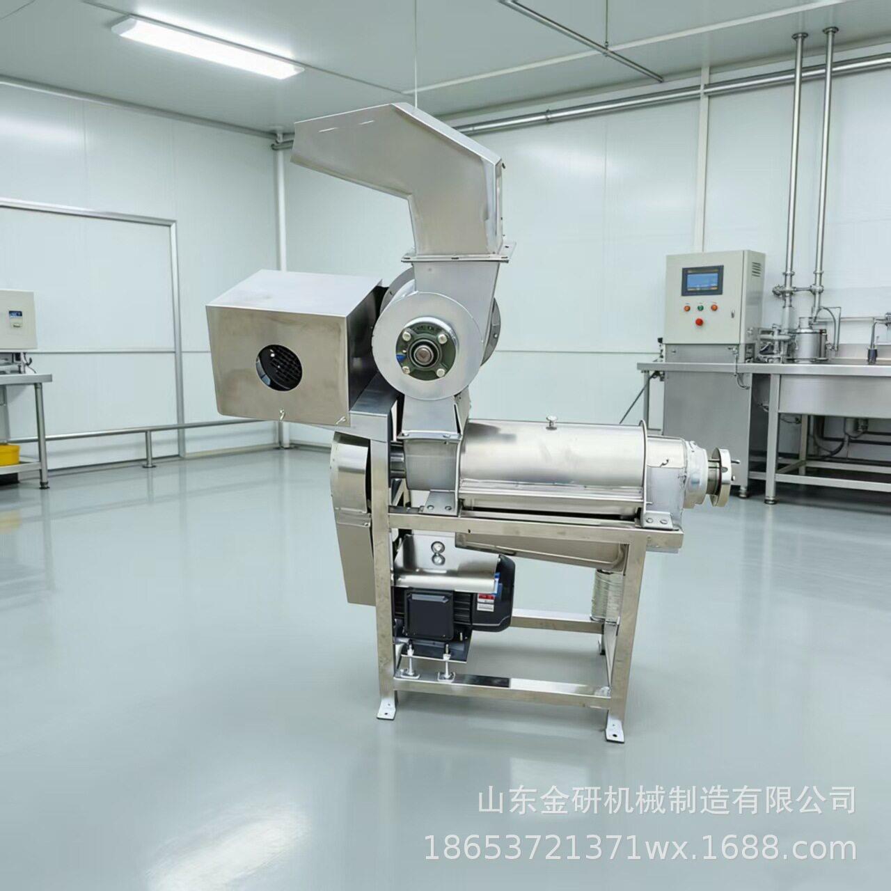 橙子柚子菠萝破碎榨汁机柳丁耙耙柑鲜榨果汁机小金桔梨挤压出汁机